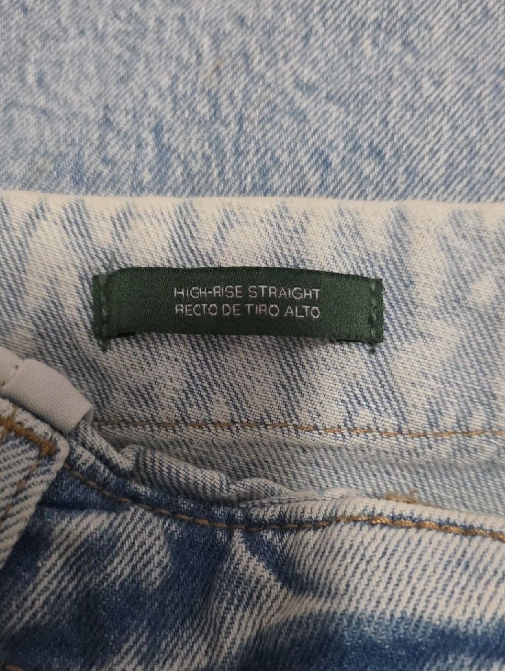 Wild Fable High Rise Straight Womens Size 10 - Picture 7 of 11